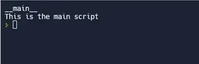 app.py running directly — __name__ is __main__