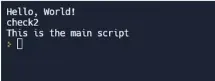 Comparison: with vs without the __name__ guard when importing